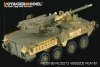 Voyager Model PE35189 Modern US Army M1128 MGS for AFV CLUB 35128 1/35